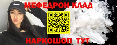 твердый Братск