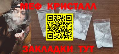 MDMA Владимир