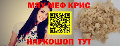 твердый Братск