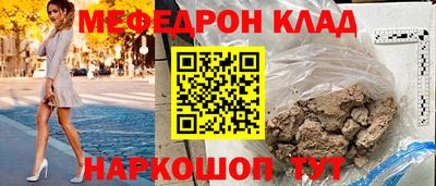 MDMA Владимир