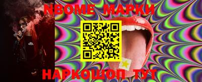 MDMA Владимир