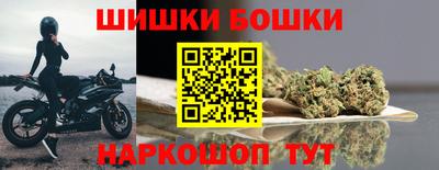 твердый Братск