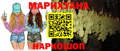 альфа пвп VHQ Владикавказ