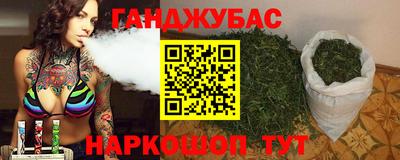 амфетамин Владивосток