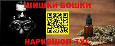 амф Боровичи