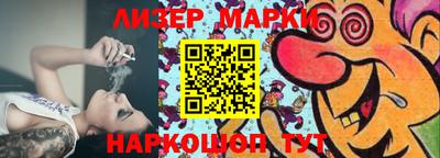 мет Брянск
