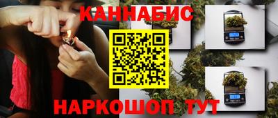 альфа пвп VHQ Владикавказ