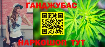 амфетамин Владивосток