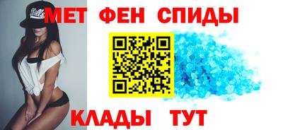 твердый Братск
