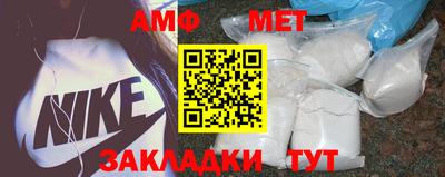 MDMA Владимир