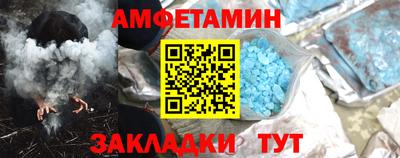 MDMA Владимир