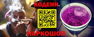 мет Брянск