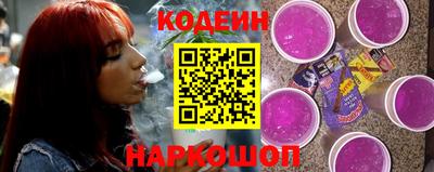 амфетамин Владивосток