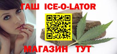 твердый Братск