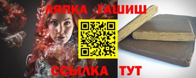 альфа пвп VHQ Владикавказ