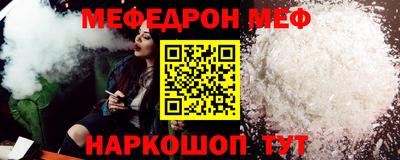 MDMA Владимир