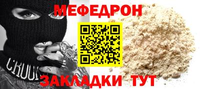 твердый Братск